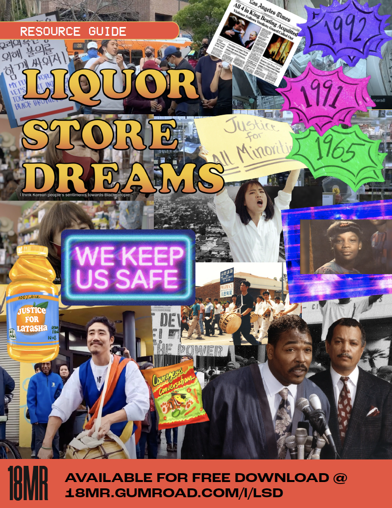 FREE DOWNLOAD: Liquor Store Dreams Resource Guide