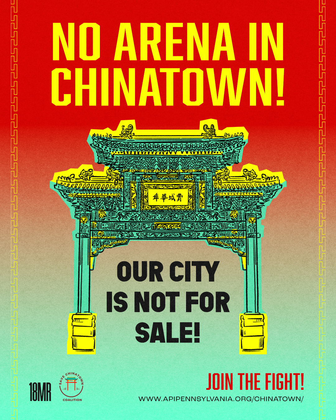 FREE Posters: No Arena in Chinatown!