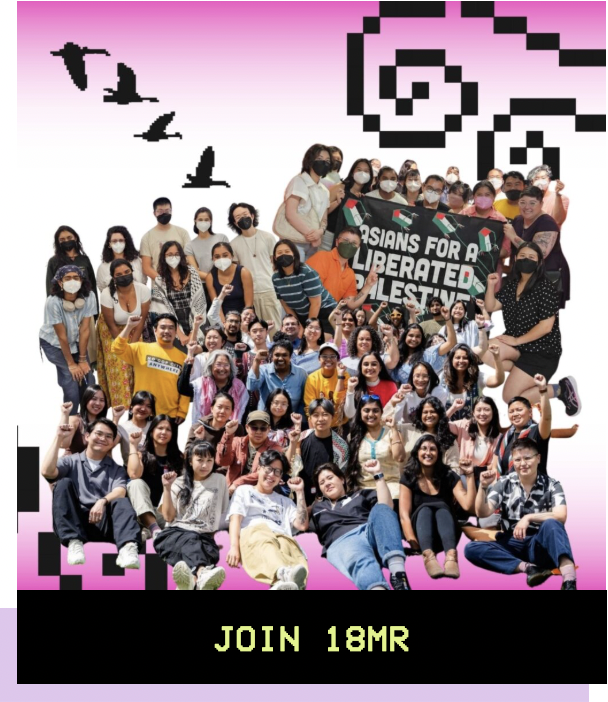 JOIN 18MR: Collage of 18MR staff and members on pink gradient background with icons of birds and pixelated wind clip art.