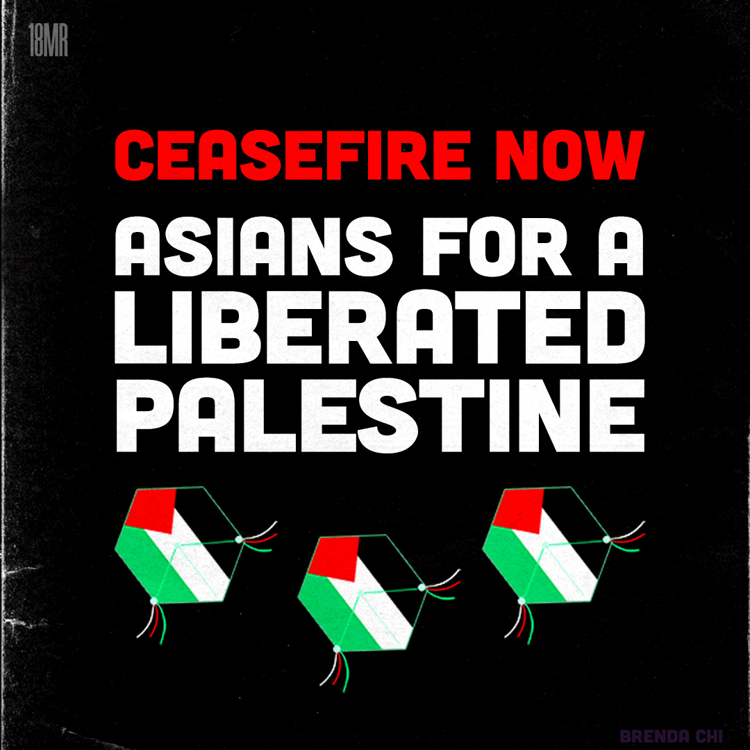 Free Palestine posters, banners + social media graphics
